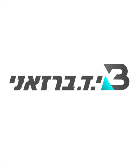 brazani logo n 1754406849