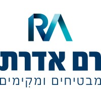 ram aderet logo 1754406849